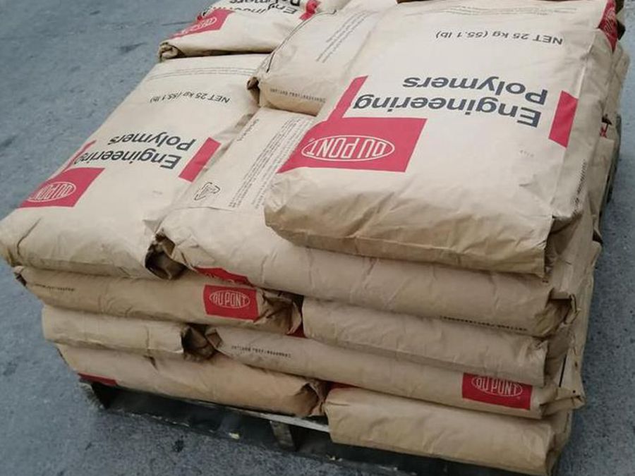 PA6 73G15HSL BK363 Zytel 玻璃纖維增強(qiáng)材料15%