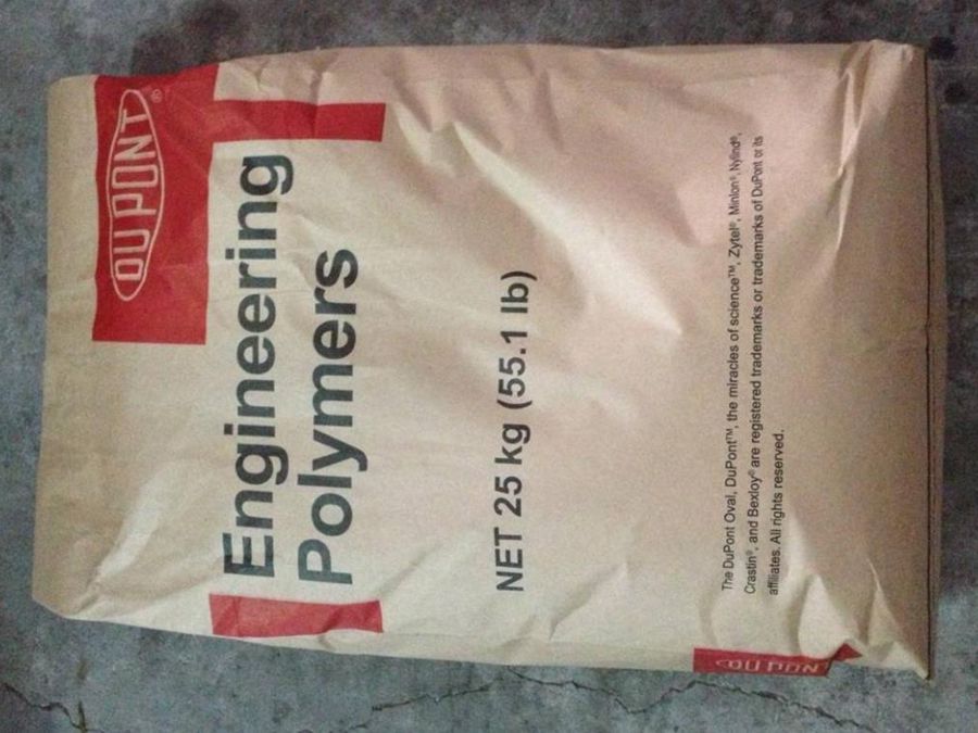 PA6美國(guó)杜邦73G45HSL 注塑級(jí) 增強(qiáng)級(jí) 高剛性 尼龍6