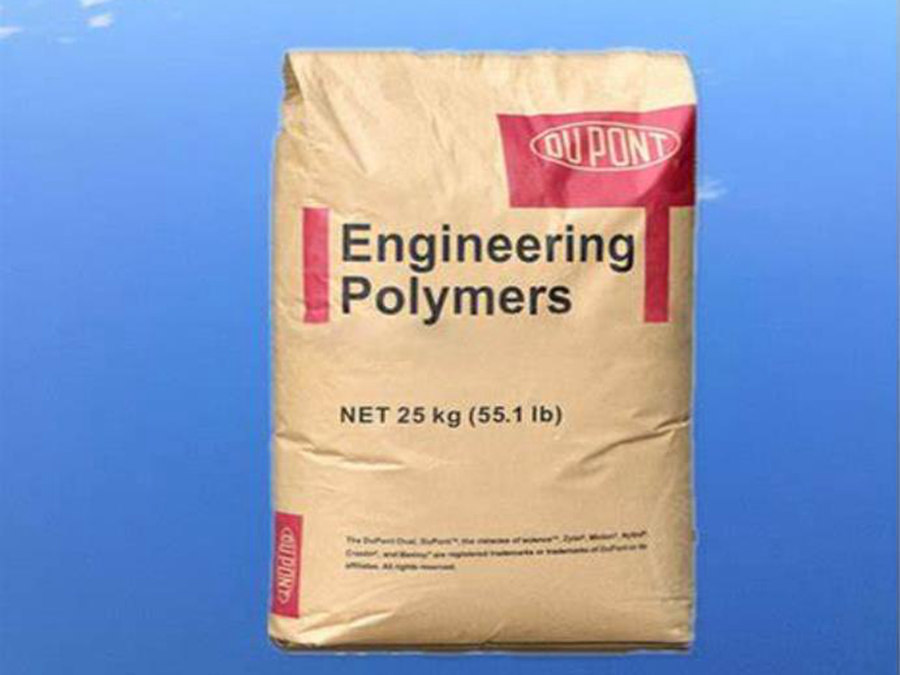 PA6 日本三菱 1013G20 玻纖增強GF30% 光纖強化 耐熱老化