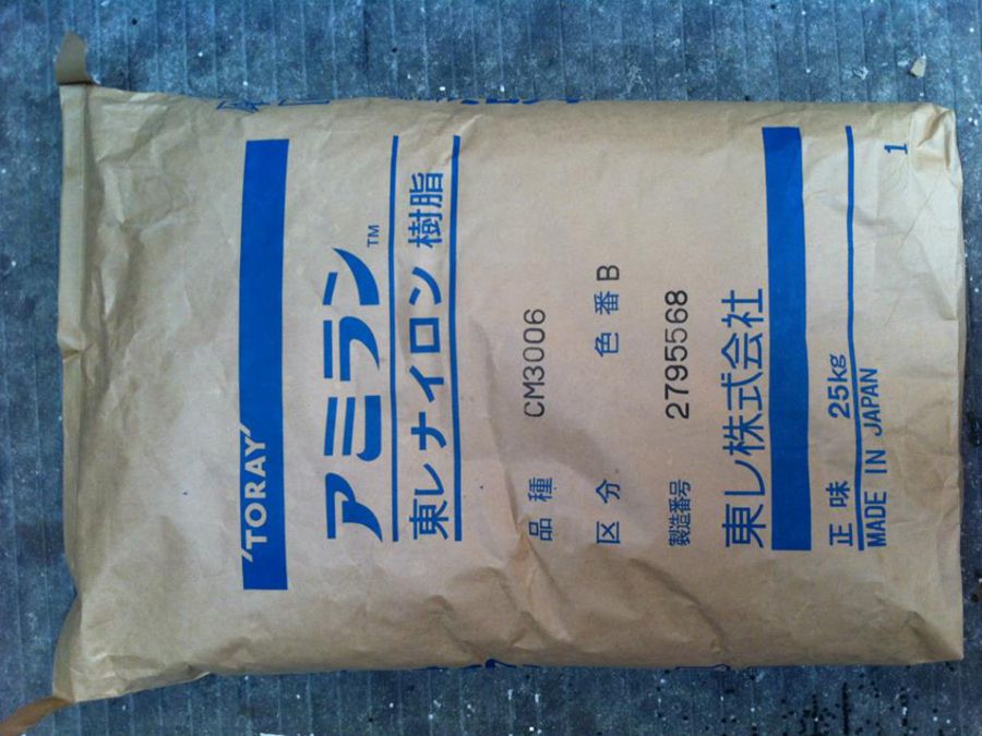 PA6 日本東麗 CM1017 尼龍-6未強(qiáng)化 標(biāo)準(zhǔn)等級(jí) 阻燃V2