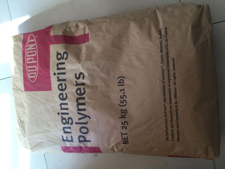 PA66 玻纖增強  80G14A 杜邦 加纖14%注射成型