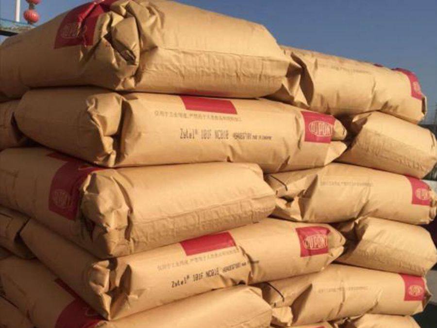 PA66 熱穩定 70G13HS1L 杜邦 加13%玻纖